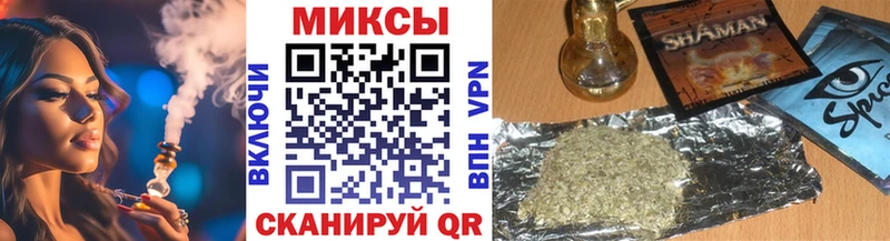 БУТИРАТ оксибутират  где купить   Лесосибирск 