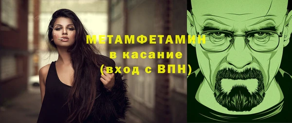 jwh Алексин