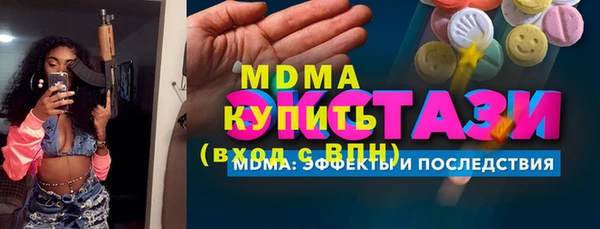 jwh Алексин