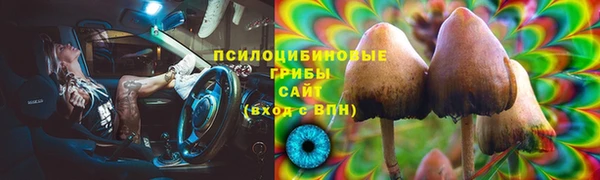 первитин Алзамай