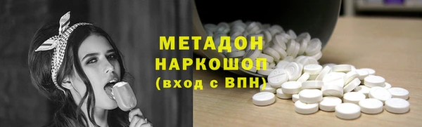 первитин Алзамай