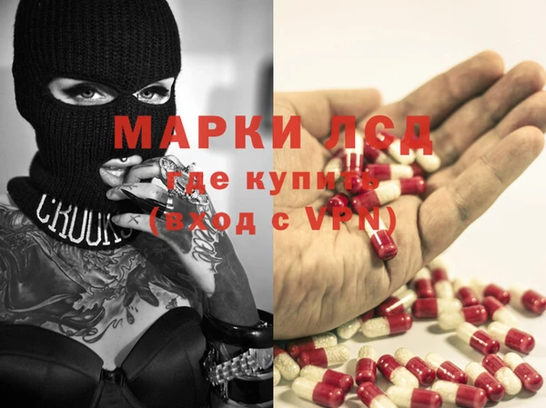 первитин Алзамай