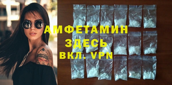 jwh Алексин