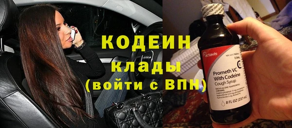 jwh Алексин