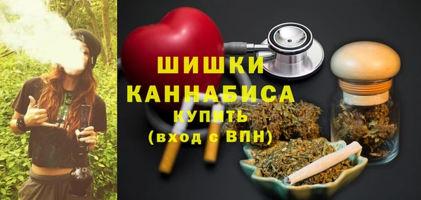 jwh Алексин