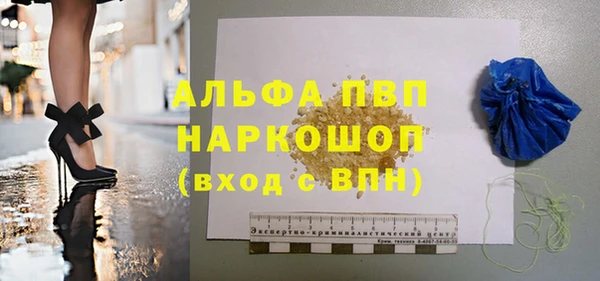 jwh Алексин